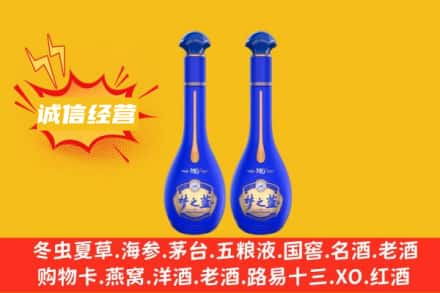 东莞洪梅镇回收梦之蓝