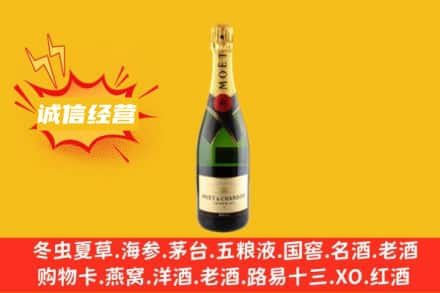 东莞洪梅镇回收名仕洋酒